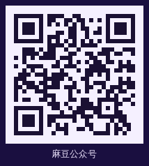麻豆 公众号二维码